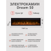 Линейный электрокамин Dream 50