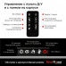 Линейный электрокамин Joker 45