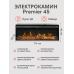 Линейный электрокамин Premier 45